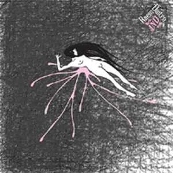 Raein / Daïtro