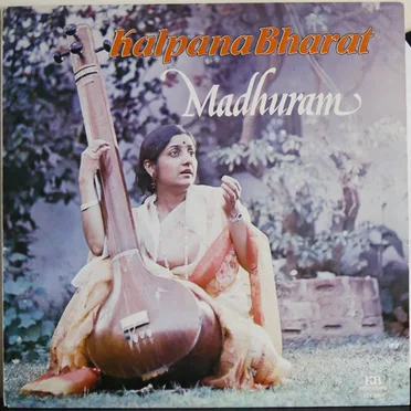 Madhuram