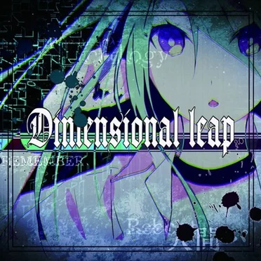Dimensional leap by Desire path - album cover