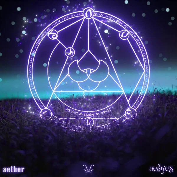 aether