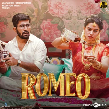 Romeo by Barath Dhanasekar - album cover