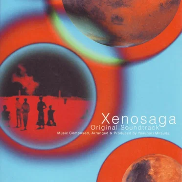 Xenosaga Original Soundtrack
