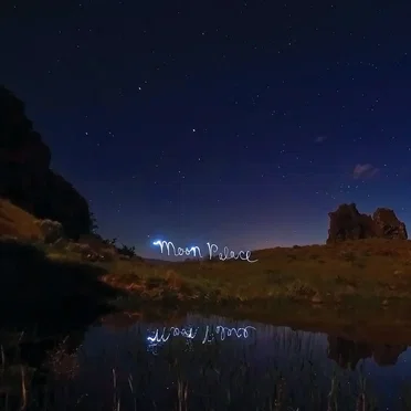 Moon Palace