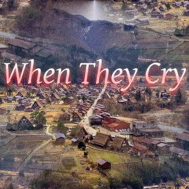 When They Cry by Silas Meyer - album cover