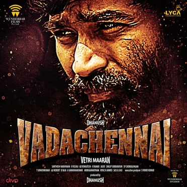 வடசென்னை