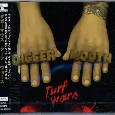 Turf Wars by Daggermouth - album cover