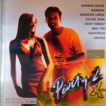 X-cellent Party-2 by Various Artists - album cover