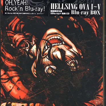 HELLSING 特典ディスク ナチスなCD