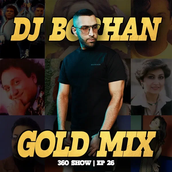 Gold Mix