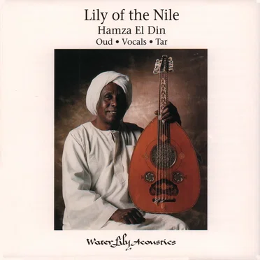Lily of the Nile