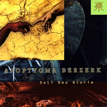 Soli Deo Gloria