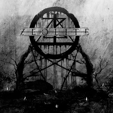 Compulsion
