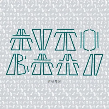 Autobahn