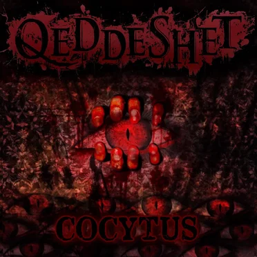 COCYTUS by QEDDESHET - album cover