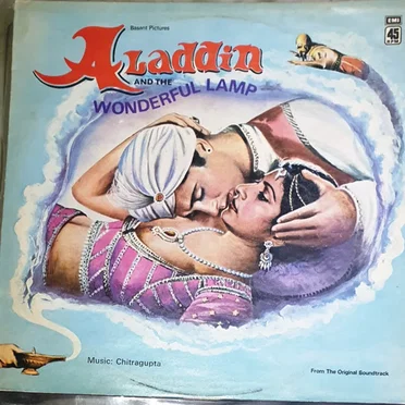 Aladdin and the Wonderful Lamp