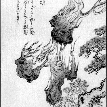 Tenka