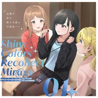 Shiny Colors Recollect Mir@ge 01 by Another Feather - album cover