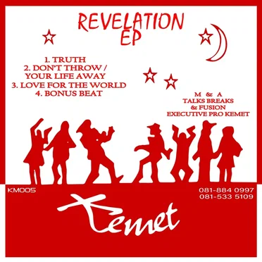 Revelation EP by Talks Breaks - album cover