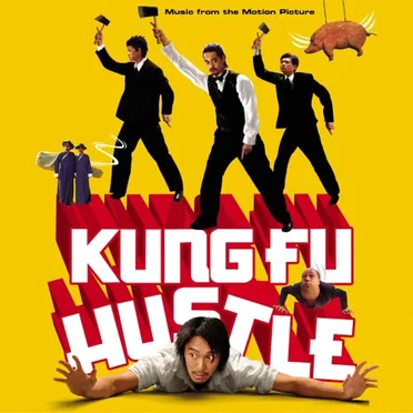 黃英華