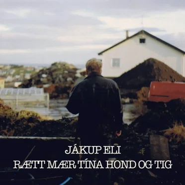 Rætt mær tína hond