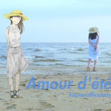 Amour d'été by kissmenerdygirl - album cover