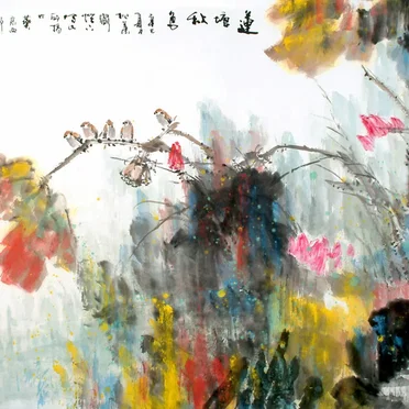 Pillow Talk by Xi Zhuang - album cover