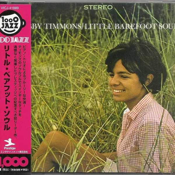 Little Barefoot Soul