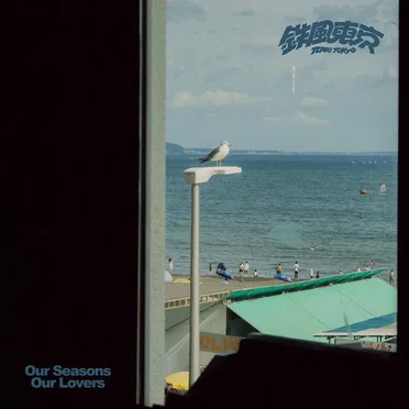 Our Seasons Our Lovers by 鉄風東京 - album cover