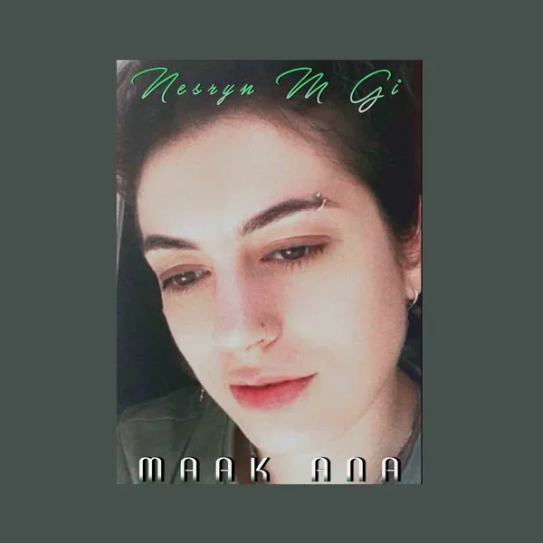 Maak Ana
