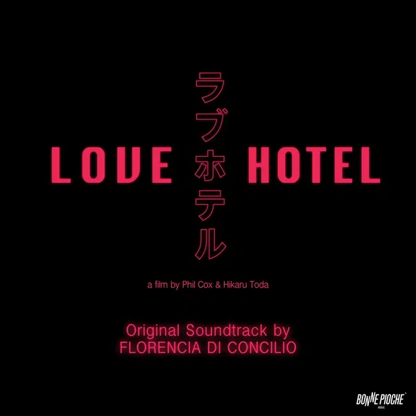 Love Hotel: Original Motion Picture Soundtrack