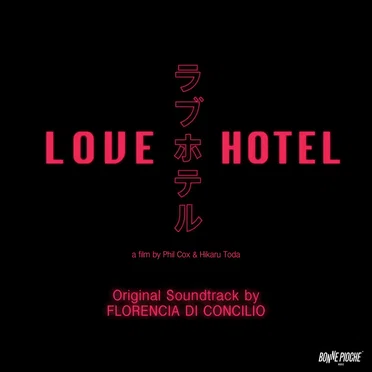 Love Hotel: Original Motion Picture Soundtrack