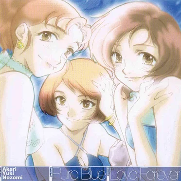 Pure Blue / Love Forever