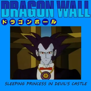 Movie 2 - Sleeping Princess in Devil’s Castle