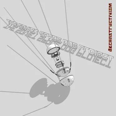 Deconstructivism