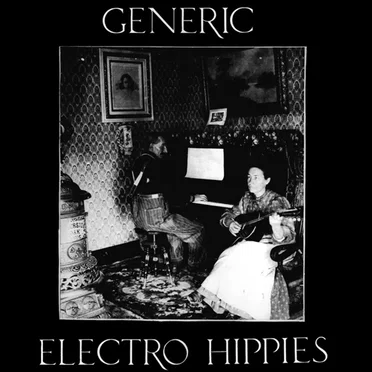 Play Loud Or Not At All