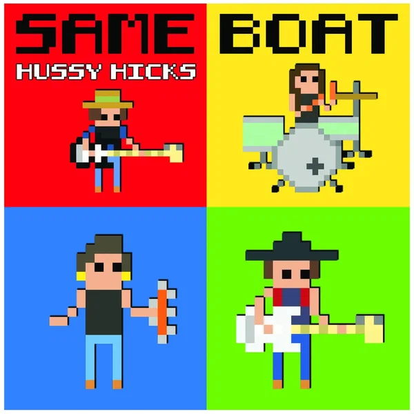 Same Boat
