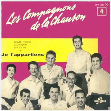 Je t'appartiens