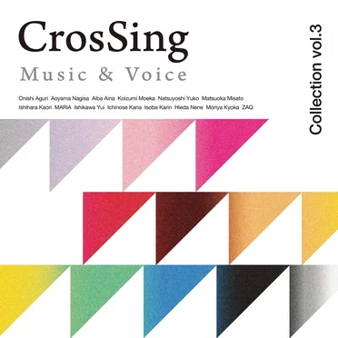CrosSing Collection vol.3 by Various Artists - album cover