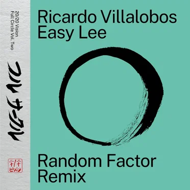 Easy Lee (Random Factor remix)