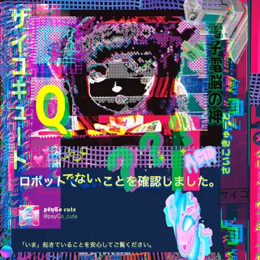 q