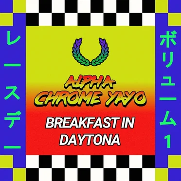 Race Day: Breakfast in Daytona