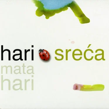Sreća
