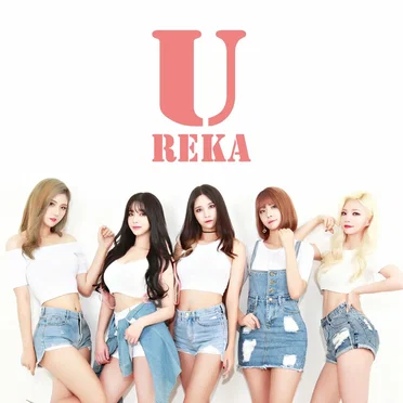 Get Down Ver. 2 by 유레카 - album cover