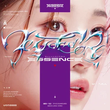 Beyondcore ESSENCE