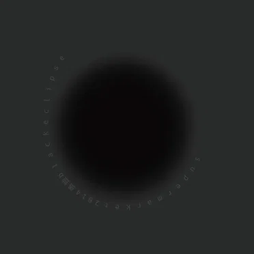 墨蚀