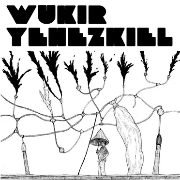 Yehezkiel by Wukir - album cover