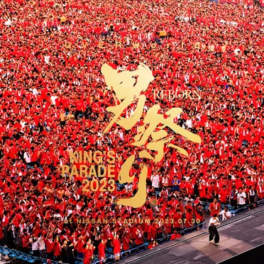 UVERworld KING’S PARADE 男祭り REBORN at Nissan Stadium