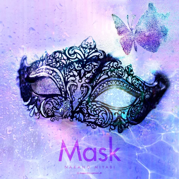 Mask
