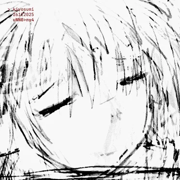 like the wind by kiyosumi - album cover
