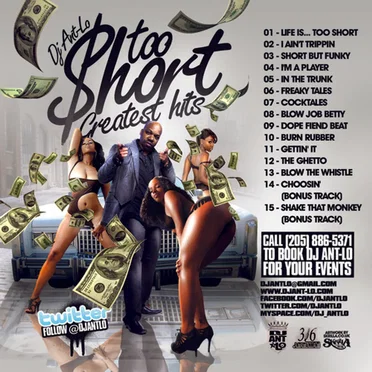 Too Short-Greatest Hits